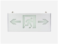 標準的消防應急燈有哪些特點？消防應急燈廠家全網(wǎng)解析[今日推薦]